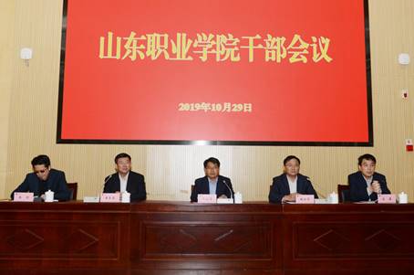 说明: http:/__local/E/F8/9D/DC8C2B2F7ADCDC0F06503F494B1_DEC4C933_128C0.jpg
