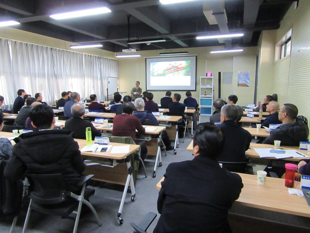我校中层干部领导力提升研修班在天津大学顺利举办