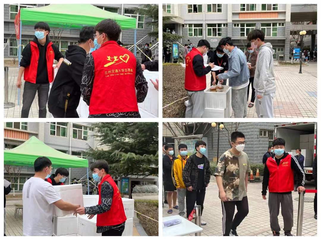 兰州交通大学重启专职团干“校外送餐队 ”