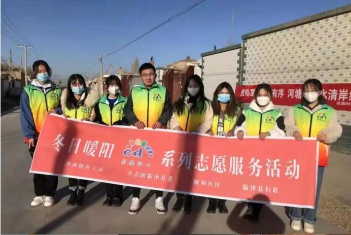 助力乡村振兴 铸就家国情怀——我校青年学子积极开展“返家乡”社会实践活动