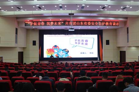 说明: http:/__local/1/2A/AC/2F9F735861BE3FD07CFB10F9072_57D08969_15823.jpg