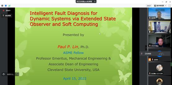天佑海智云讲堂：美国克利夫兰州立大学Paul P. Lin教授为机电工程学院师生做学术​报告