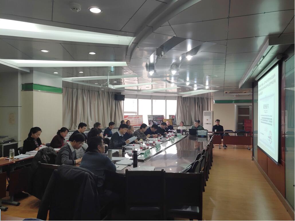 学校组织召开教学质量工程项目年度评审会