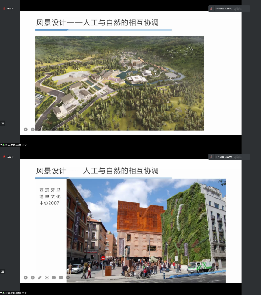 天津大学张春彦教授应邀为我校师生作学术讲座