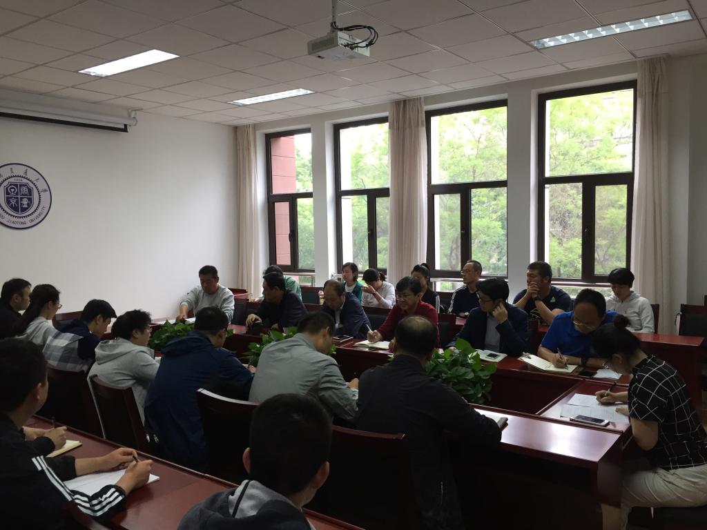 我校召开参加甘肃省第四届大学生运动会代表团工作会议