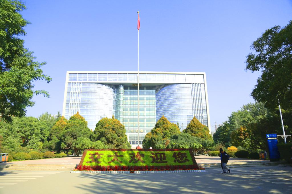 我校与甘肃省铁路投资建设集团有限公司举行项目对接座谈会
