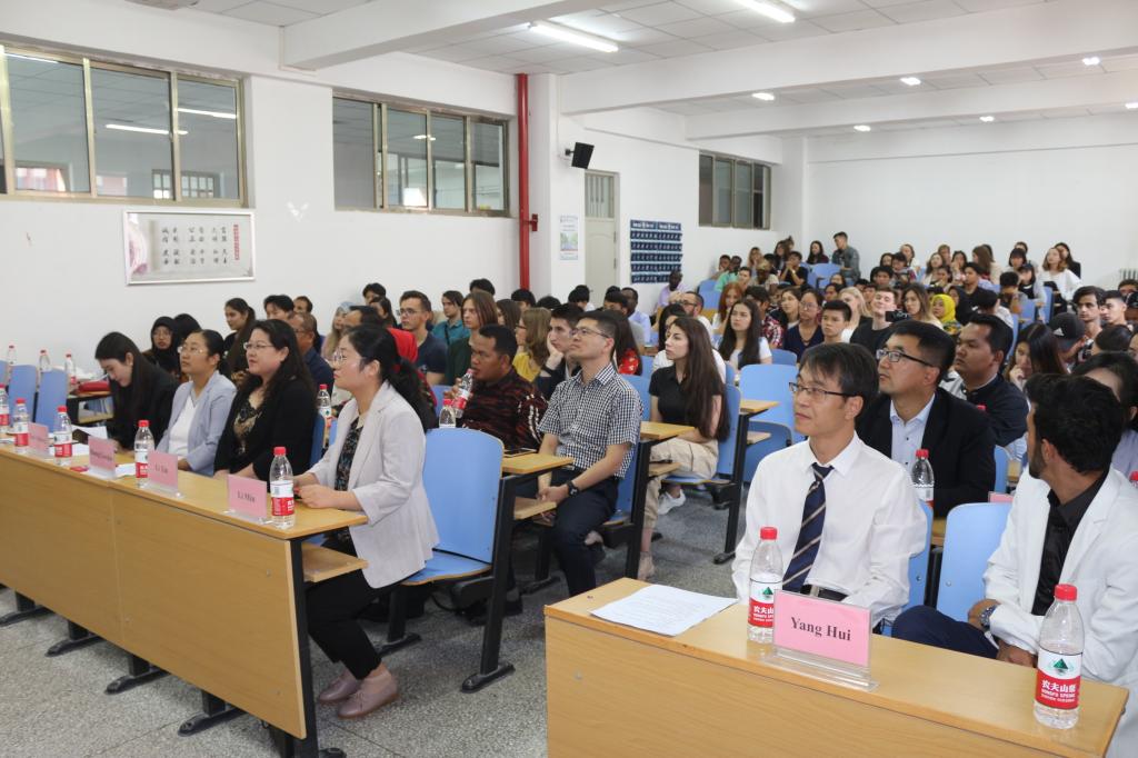 我校举行2019级来华留学生开学典礼