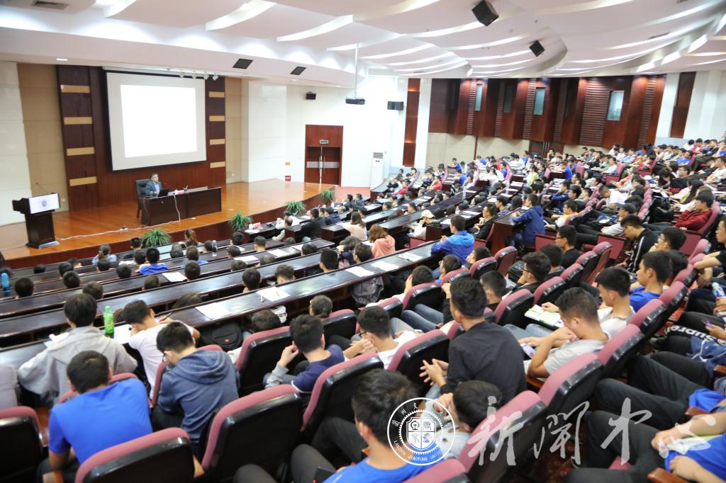 【学术校庆】北京航空航天大学熊璋教授来我校作学术报告