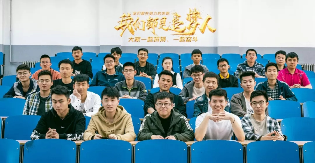 兰州交大最硬核毕业班上线，上研比例高达56.7%