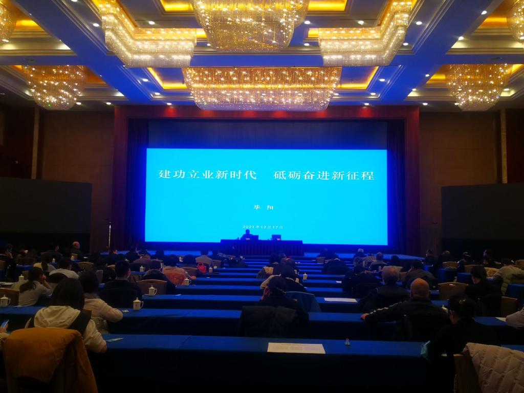 我校统战成员参加省委举办的党外知识分子“自己讲、讲自己”报告会