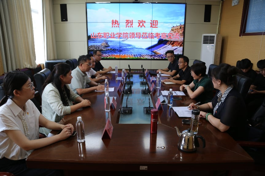 桐林书院与泰安市水文中心举行结对共建 暨践行黄河流域生态保护和高质量发展 重大国家战略专项三下乡活动启动仪式