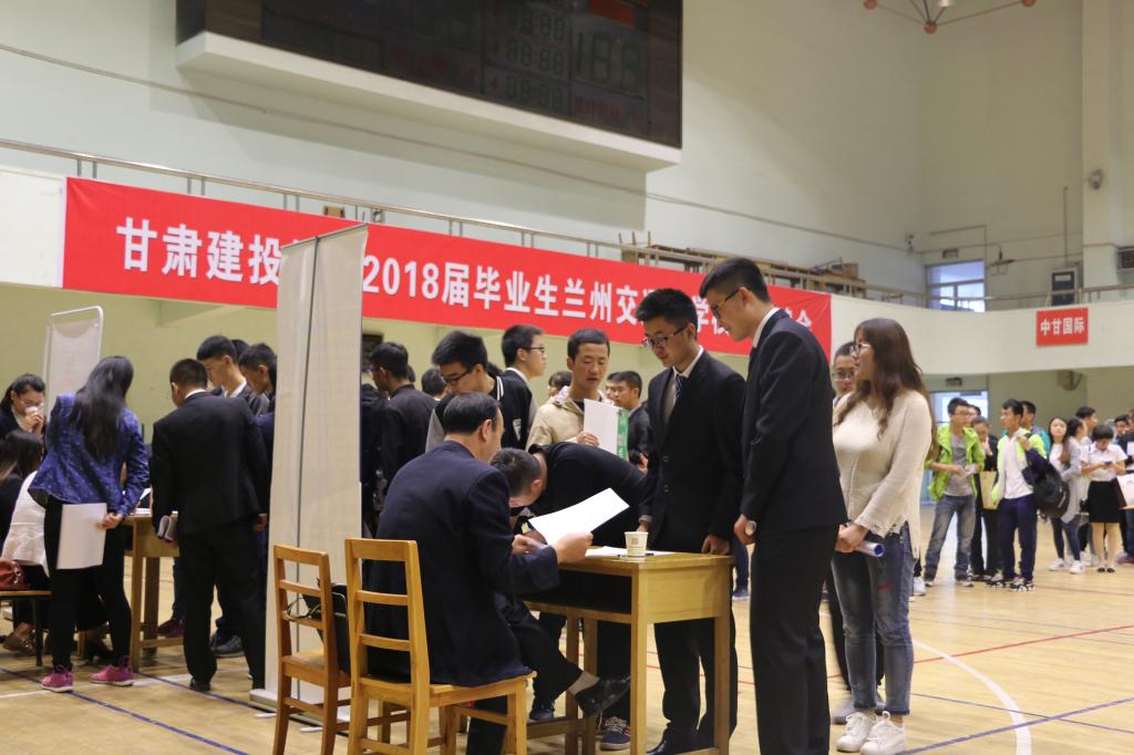 【校园招聘】2018届毕业生进入就业签约高峰季