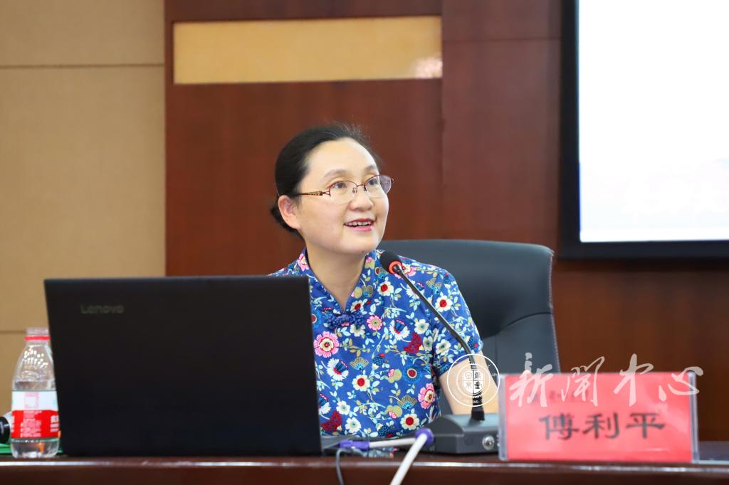 【干部轮训】天津大学傅利平教授应邀讲授“一带一路”