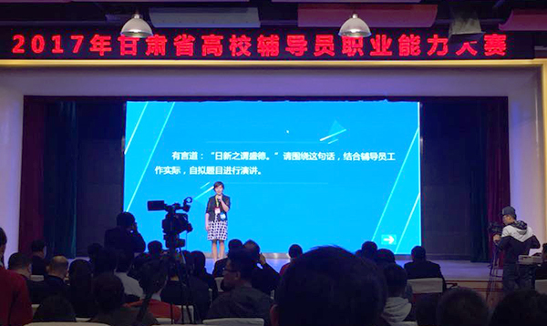 点击浏览下一页