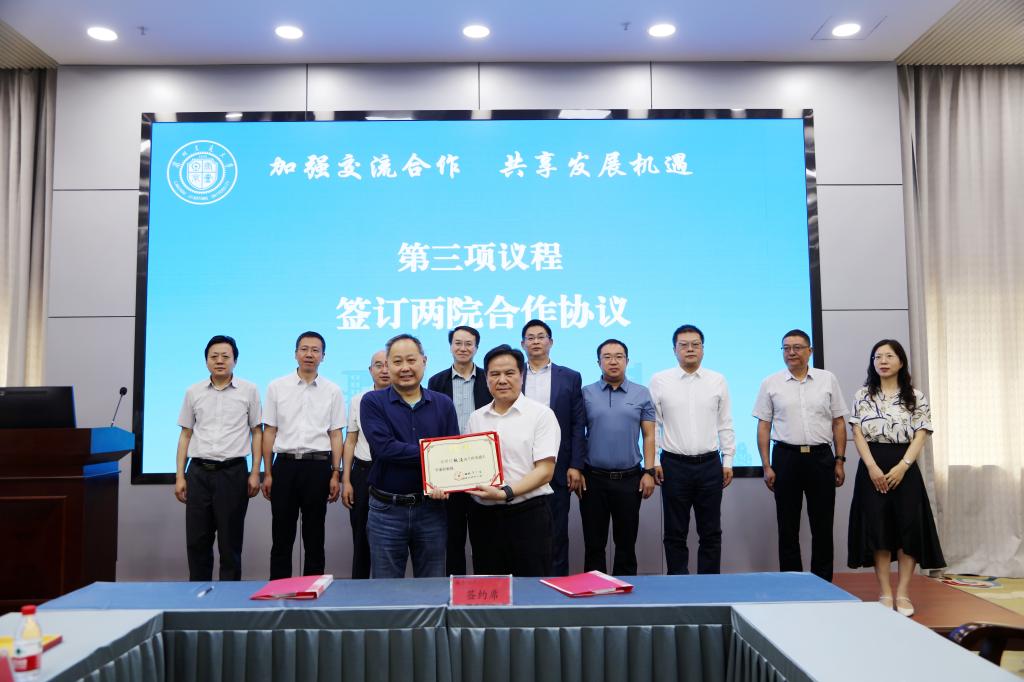 上海交通大学环境科学与工程学院一行来校共商交流合作