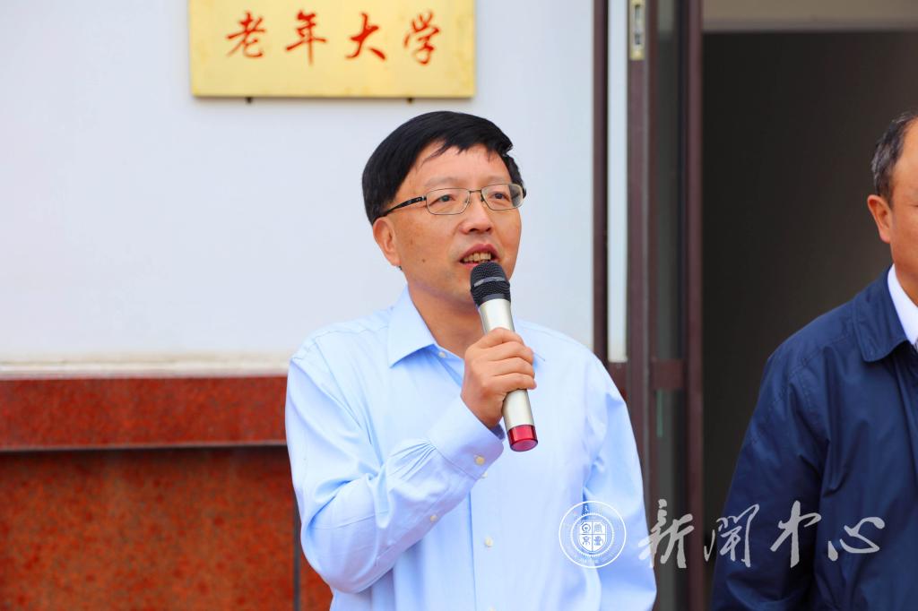 我校举行“兰州交通大学老年大学”揭牌仪式