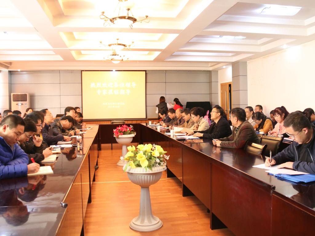 校领导深入学院（部）检查审核评估自评自建整改工作